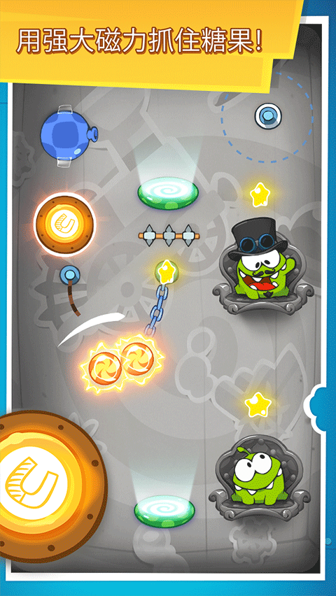Cut the Rope Time Travel������ʱ��������Ѱ�v1.20.0 ��׿��