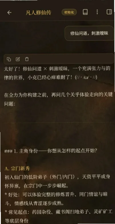 ���app���°�v1.7.0 ��׿��