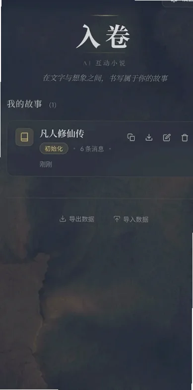 ���app���°�v1.7.0 ��׿��