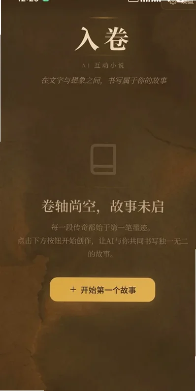 ���app���°�v1.7.0 ��׿��