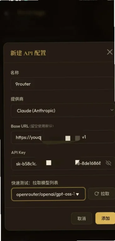 ���app���°�v1.7.0 ��׿��