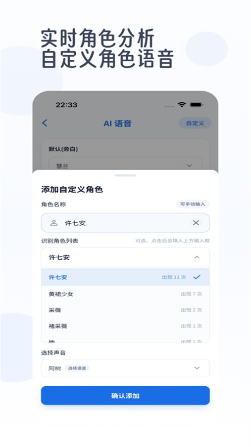��������App����v1.6.0 ���°�