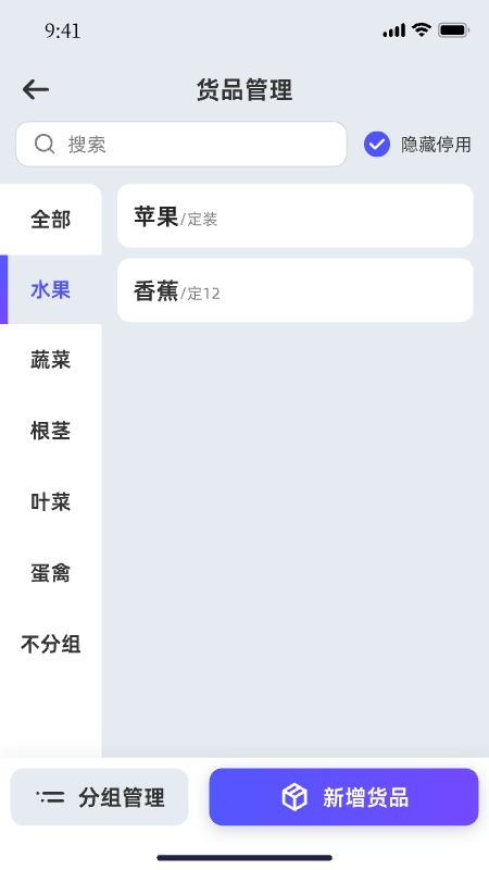 ������ũapp�ٷ���v1.6.9 ���°�