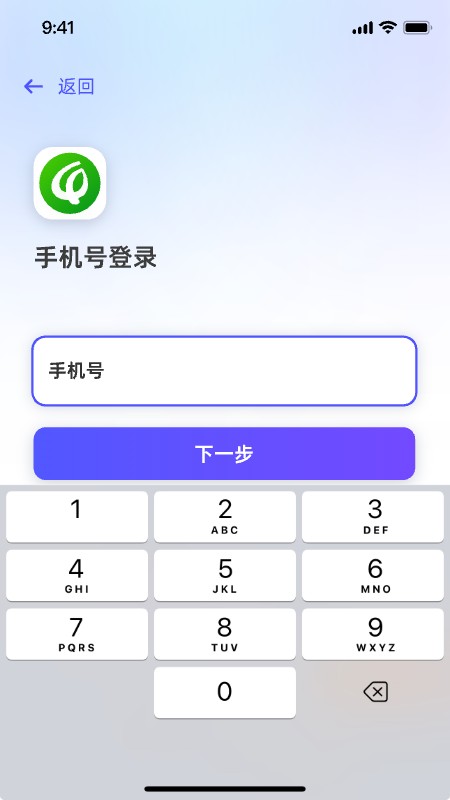 ������ũapp�ٷ���v1.6.9 ���°�