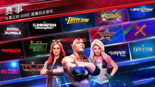 wwe���Ҷ��ٷ���������(WWE Mayhem)v1.61.156 ���°�