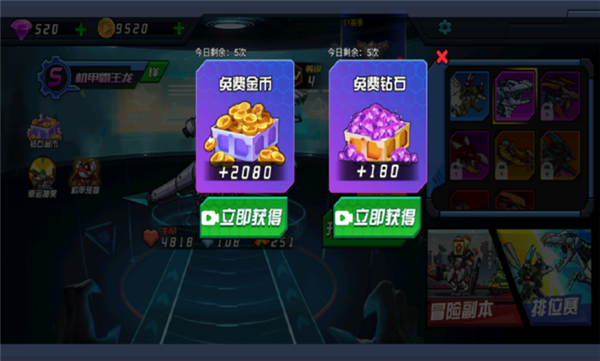 ���˴�һ��������ʯ�����°汾v1.0 ���ò˵�
