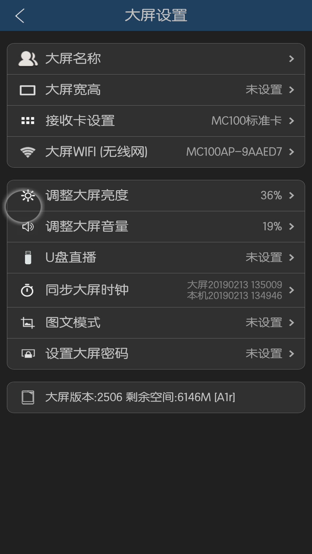 mc100�ٷ���������v1.17F ���°�