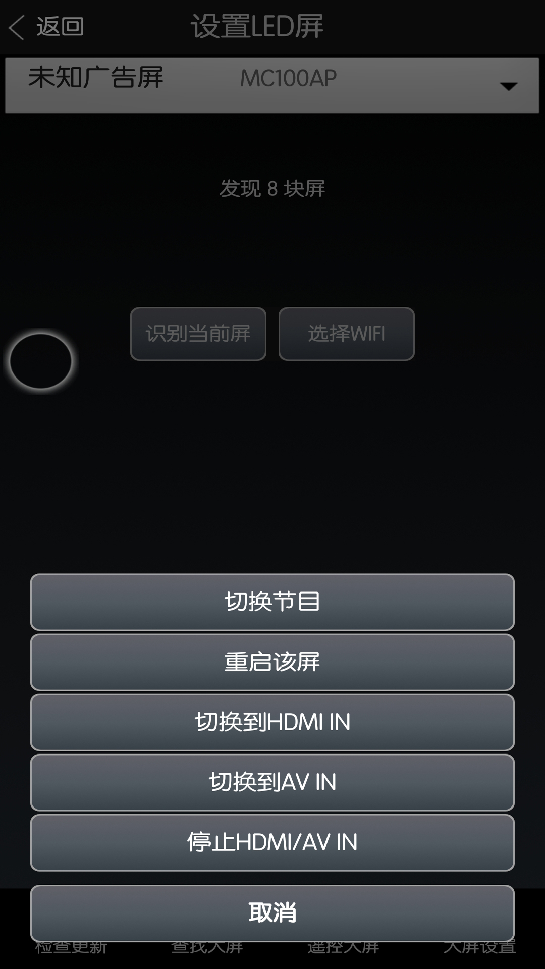 mc100�ٷ���������v1.17F ���°�