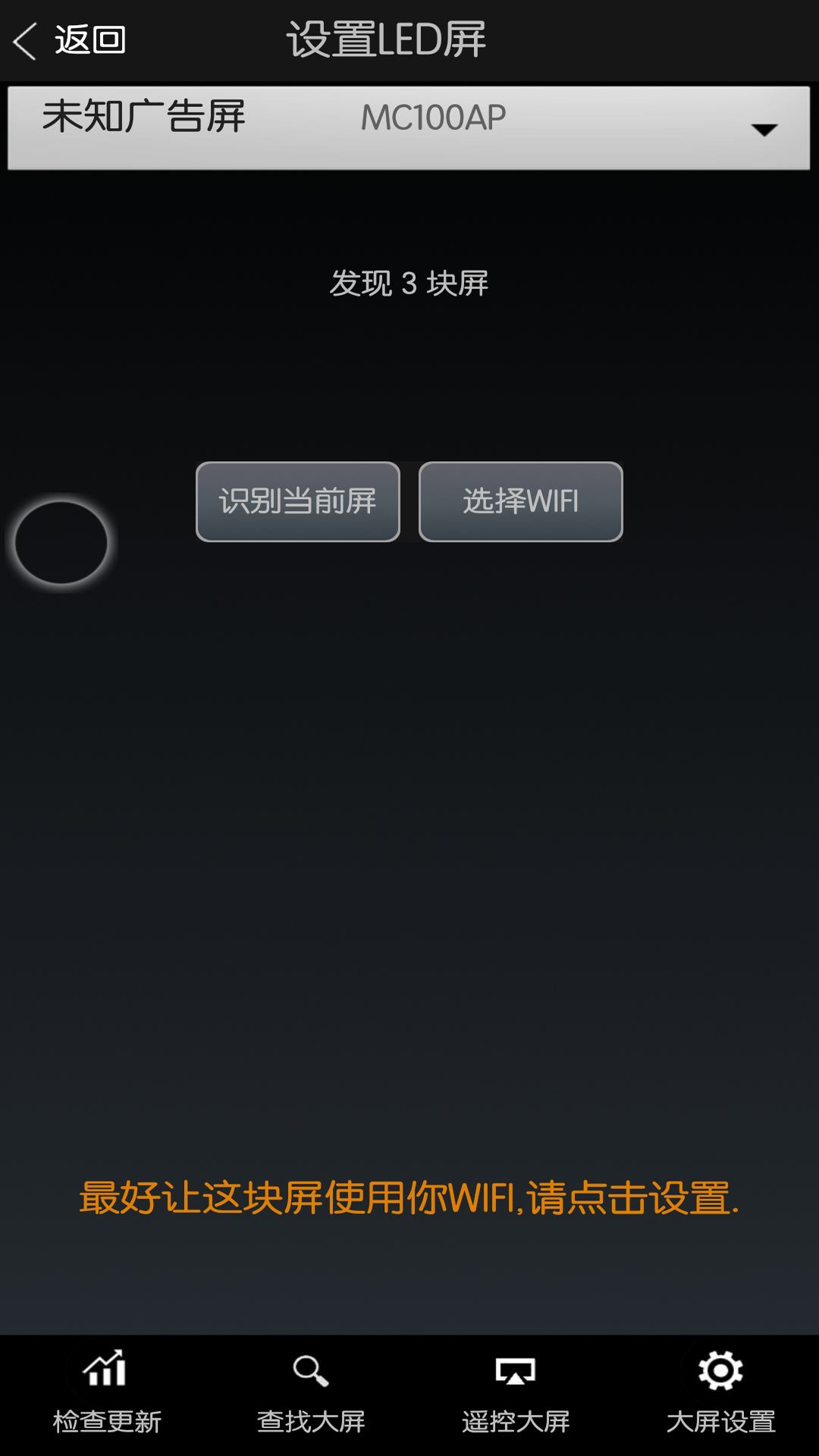 mc100�ٷ���������v1.17F ���°�