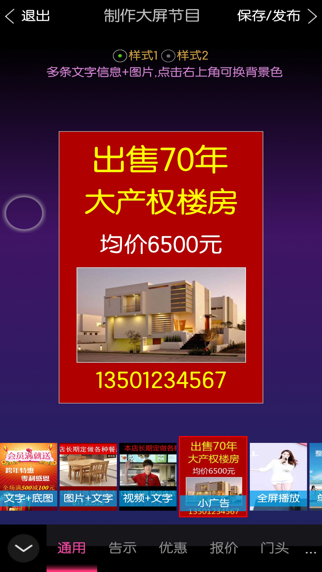 mc100�ٷ���������v1.17F ���°�