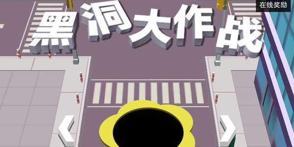 �ڶ�����ս