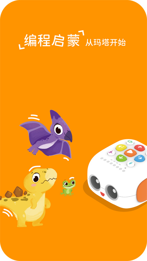 ��������app����v2.2.3 ���°�