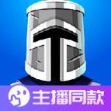 Χ���ɻ�ģ���ֻ���v1.0.9.4 ��׿��