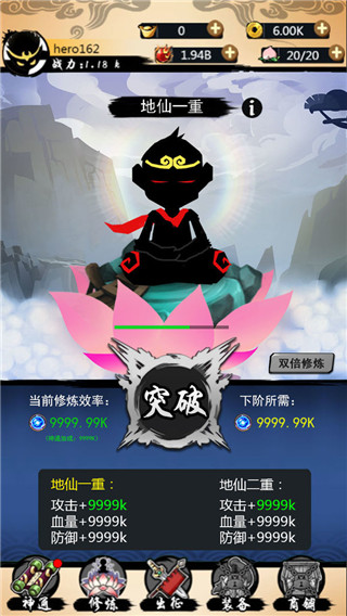 ��տ�����ɴ����治������v1.0.5 ���ò˵�