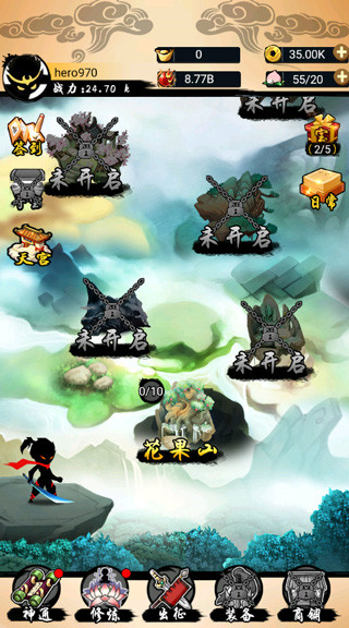 ��տ�����ɴ����治������v1.0.5 ���ò˵�
