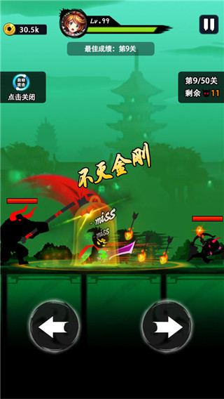 ��տ�����ɴ����治������v1.0.5 ���ò˵�
