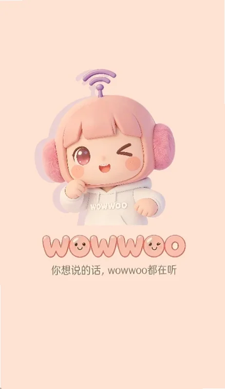 wowwoo�����������°�v1.8.2 ��׿��