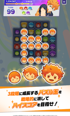 �������괥����������(�ϥ�����)v1.1.3 ��׿��