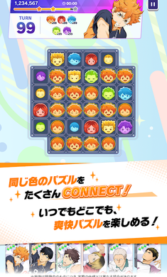 �������괥����������(�ϥ�����)v1.1.3 ��׿��
