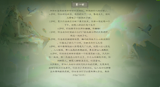 �ֻ�����·pc��v2026.06.28 �ٷ���