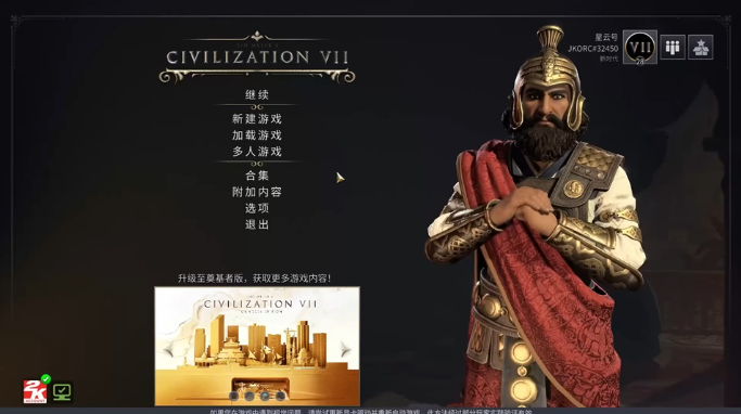 ����7�����v1.4.1 ���°�