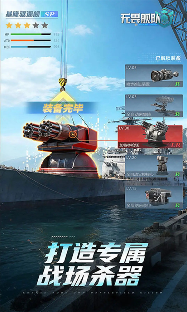 ��η���ӹٷ���v2.0.0 ��׿��