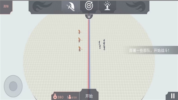 �����������ս��Ϸv1.0.0 ���°�