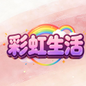 �ʺ�������Ϸv1.0 ��׿��