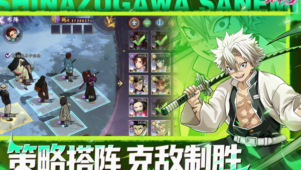 异界格斗游戏v12.119.10 安卓版