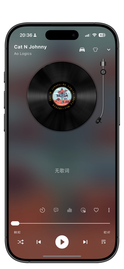 箭头音乐APP官方下载安装v1.2.3 最新版本