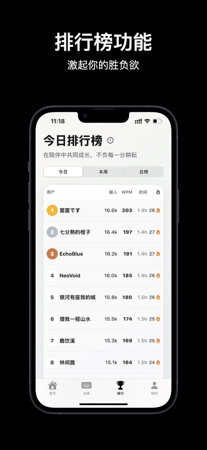 TypeAll-���־�appv1.0.0 ���°�