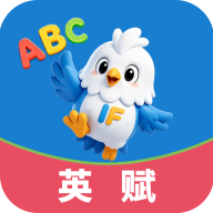 Ӣ��app����v1.0.3 ���°�