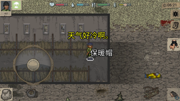 ��ʾ¼z������v1.0.0 ��׿��