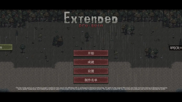 ��ʾ¼z������v1.0.0 ��׿��