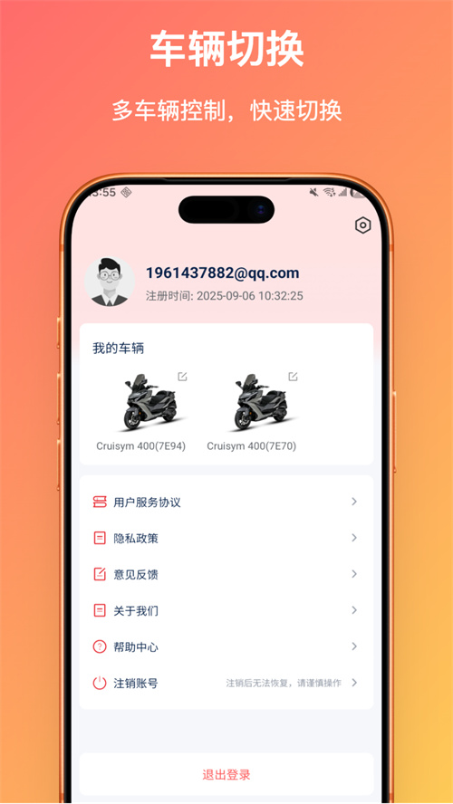 SYM+appv1.0.33 ���°�