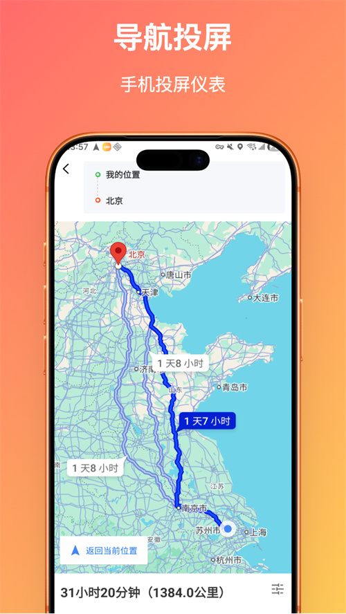 SYM+appv1.0.33 ���°�