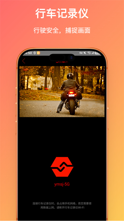 SYM+appv1.0.33 ���°�