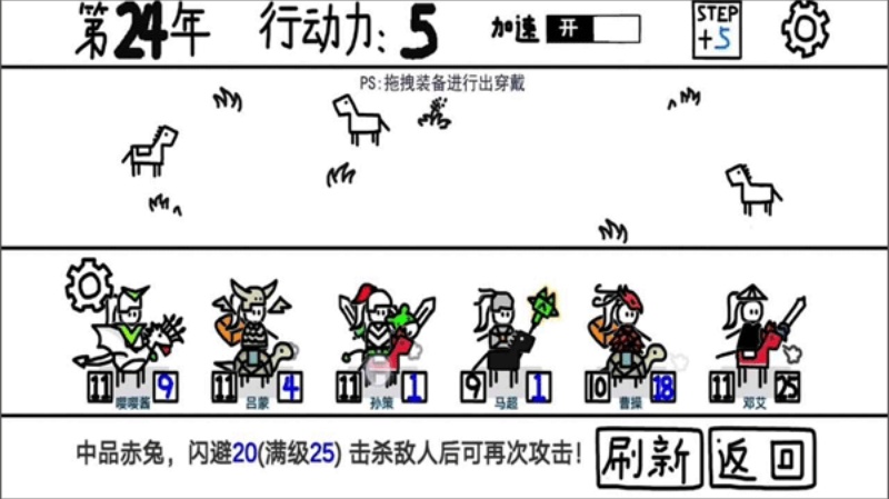 �������ģ�����ϰ汾v0.4.8 �ֻ���