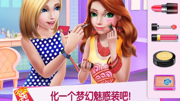 ����Ů�������޽�Ұ�v2.6.7 ��׿��