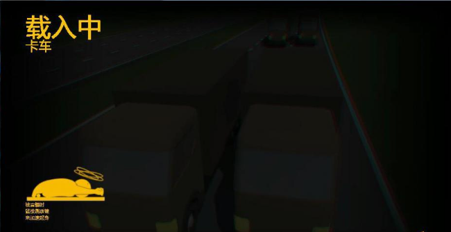 ���д��Ҷ����԰�v1.28.1687.0 ���°�