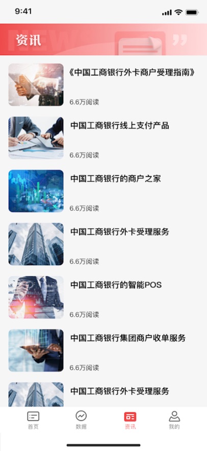 �����̻�֮�ҹٷ�����v3.1.4 ���°汾