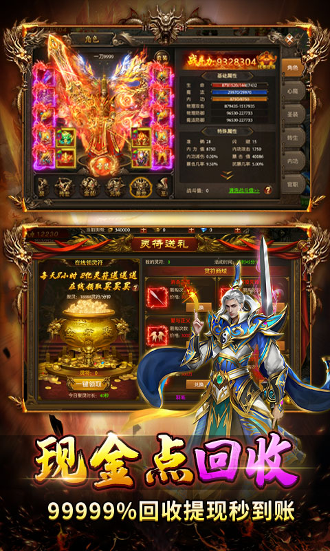 ������ҫ���������ذ�װv1.0 ���°�