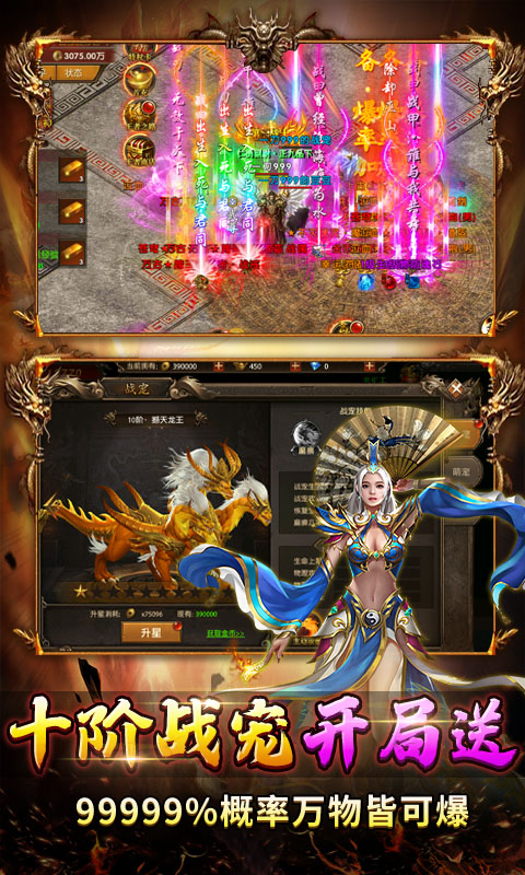 ������ҫ���������ذ�װv1.0 ���°�