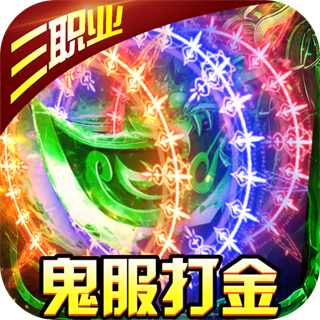������ҫ���������ذ�װv1.0 ���°�
