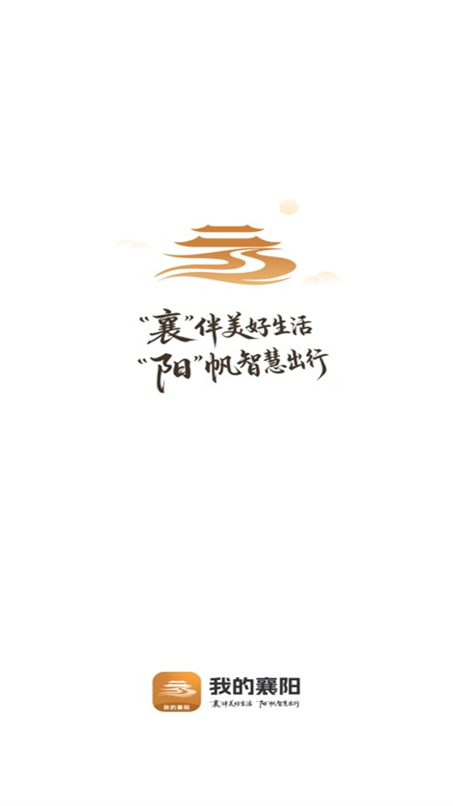 �ҵ�����app�������°�v1.0.1 ��׿��