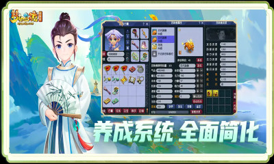 �λ����γ������ͨ��v1.540.1 �ٷ���