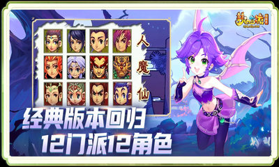 �λ����γ������ͨ��v1.540.1 �ٷ���