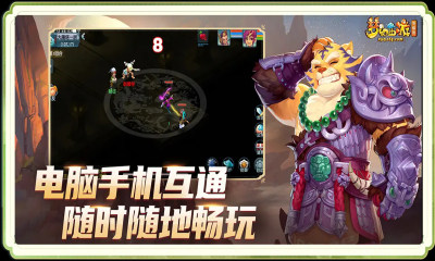 �λ����γ������ͨ��v1.540.1 �ٷ���