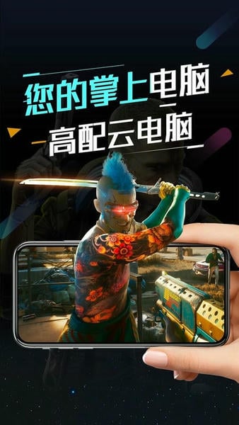 ˳���Ƶ�����Ѱ�ٷ�v4.0.9 ���°�