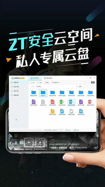 ˳���Ƶ�����Ѱ�ٷ�v4.0.9 ���°�